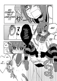 [27 (Fujitsuna)] Mahou★Shounen [Digital] (English) [SMDC]