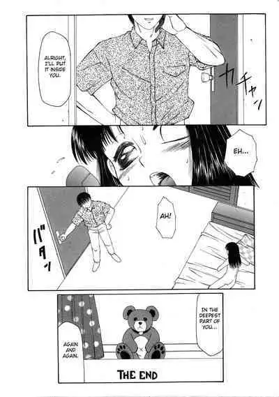 The Best of Fuusen Club Vol.1