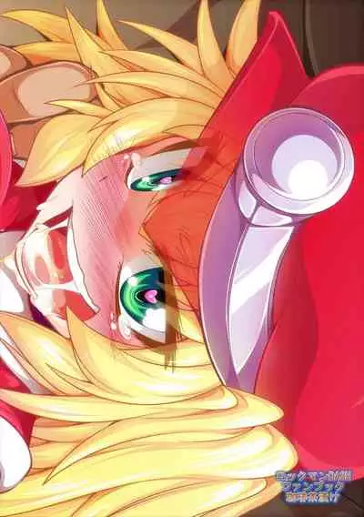 Roll-channel! Honjitsu no Guest wa... Watashi!?