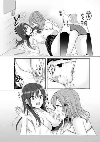 Himitsu no Triangle Love