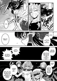 (C80) [TEX-MEX (Red Bear)] Touhou Enrashou Gekan (Touhou Project) [English] {xenex-trans}