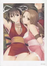 Tony Works Ciel Chronicle [Artbook]