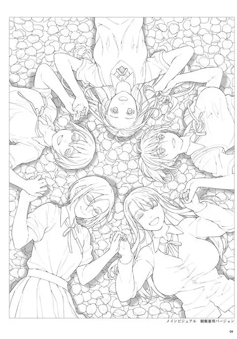 Fraternite LINEWORKS