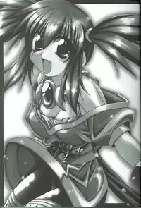 [AKABEi SOFT (Aotsuki Shinobu, Alpha)] First Strike (Star Ocean 3)