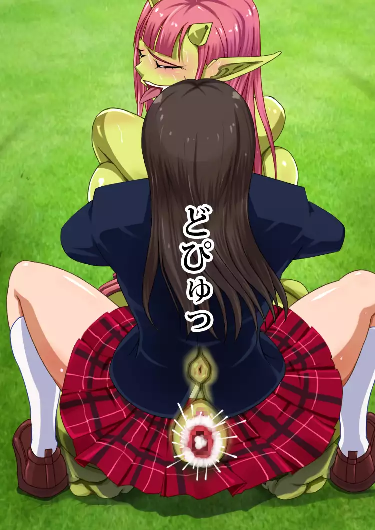 Don't Drink Potions Past Their Used By Dates