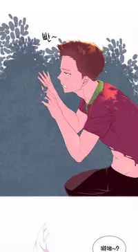 [Rozer] A World that I Rule | 我统治的世界 Ch.1-28 [Chinese]