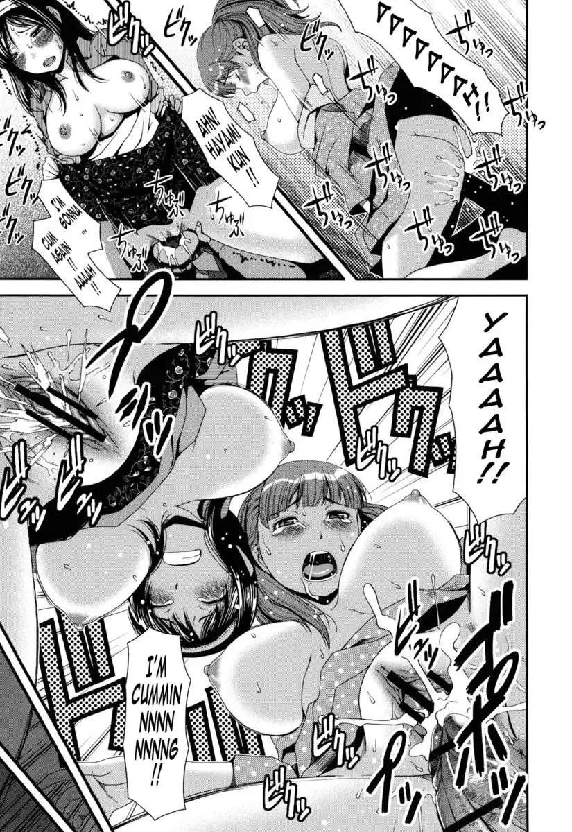 Titty Temptation Games