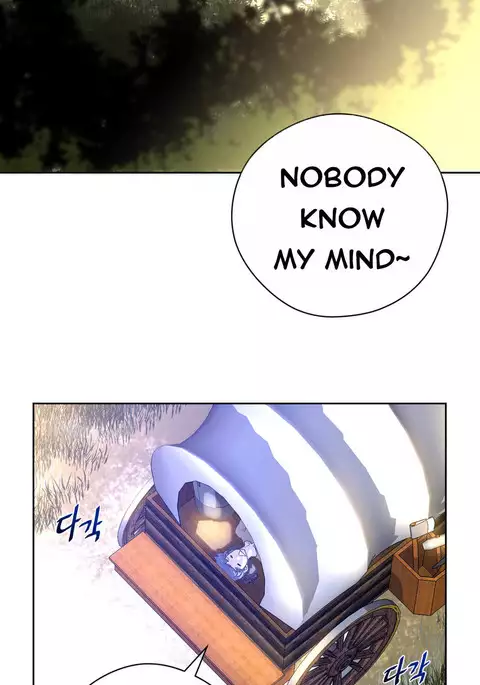 Perfect Half Ch.1-13