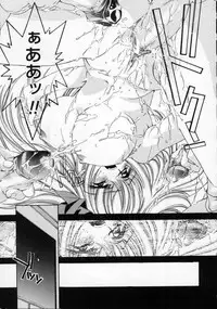 [AYUMU.M] DNA | Dark is the Night for All.