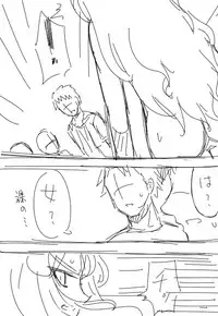 [Keifuto] Valkyria-san no Bouken (Bio Booster Armor Guyver)