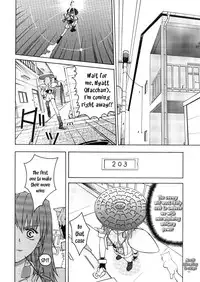 (C57) [GOLD RUSH (Suzuki Address)] ~wall~ (Excel Saga, Love Hina) [English] [EHCOVE]