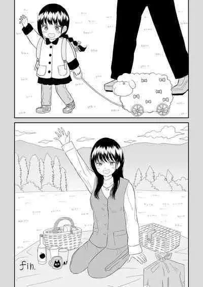 Cool-Dere JK 3 Shitsurakuen Hen