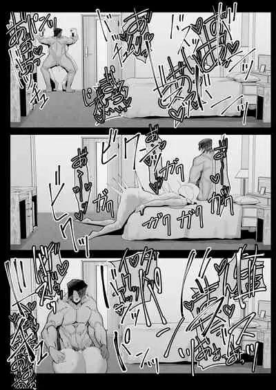 [Mr.way] HERO DAY TIME 01-07