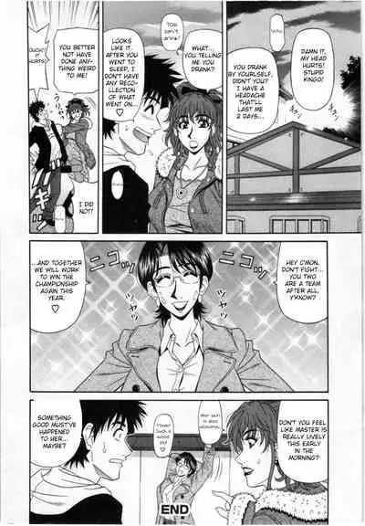 Birdy Body GO!! Ch. 1-8