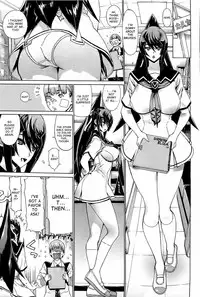 [Leopard] Ecchi Sketch! (COMIC HOTMILK 2012-06) [English] [DesuDesu]
