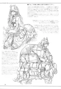 (C89) [SHIS (Z-ton)] A Beautiful Greed Z-ton Jingai Soushuuhen