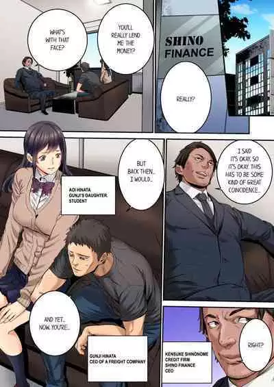 "Ikaseru Furi suru dake" tte Itta no ni... Satsutaba o Kuwaenagara Maji Ikigao o Sarasu JK 1 | But You Said You'd Only Pretend to Make Me Cum... 1