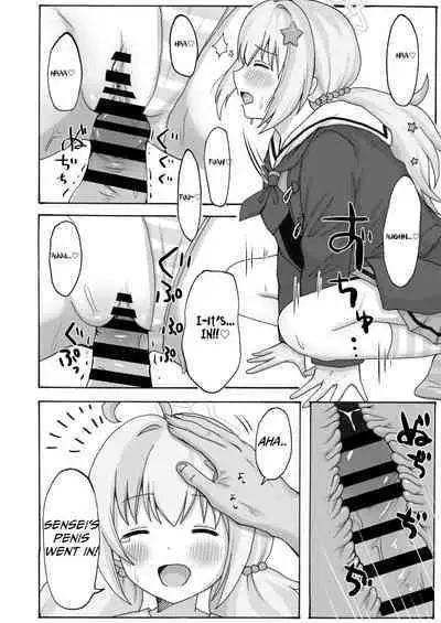 Yuuwaku Reisa｜Temptation Reisa