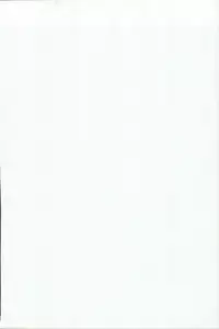 [AKIRA] ADRENAR BLUE