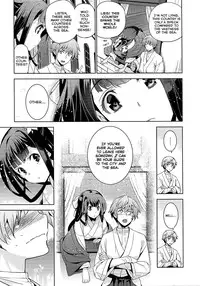 [Inue Shinsuke] Rindou Ch. 1-2 [English] [Amaimono]