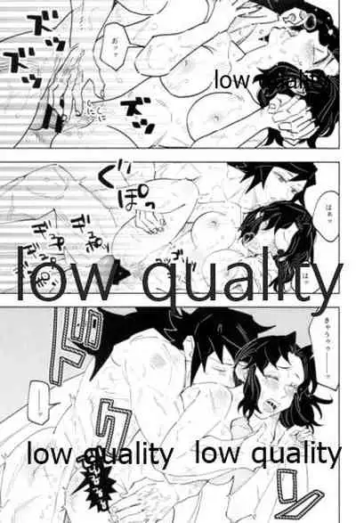 フクシアの花びら