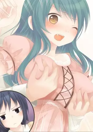 Okashi Tsumeawase Pack Kuratsuka Ichimi