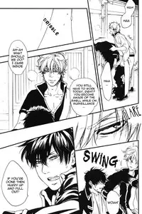 [Nanbankibi (Nojima)] Side: M (Gintama) [English] {ebil_trio}