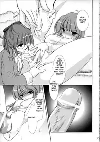 (C67) [CHAGASHISAIBAN (Yamabuki Mook)] DEUS EX MACHINA (Rance VI) [English] [Fated Circle]