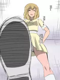 [Dining] Bad End Heroine ~Heroine Haiboku no Monogatari~ bonus