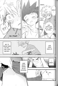 [At Mark (Various)] LOVE ME (Hunter x Hunter) [English] [HXH-Doujinshilivejournal]