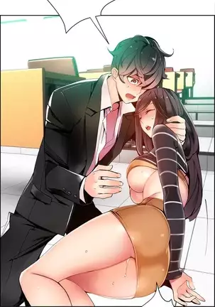 Lilith`s Cord Ch.0-26