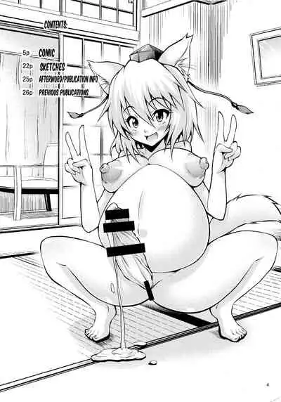 Futanari! Tengu Musume | Futanari! Tengu Ladies