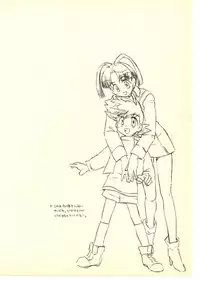 (C52) [Hotateya (James Hotate)] GGG PROJECT (Tenchi Muyo!, Gaogaigar)