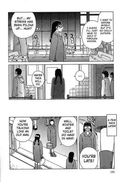 Fuyu mo Suki nan desu | I Love Winter Too