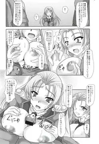 (Toramatsuri 2010) [Samurai (Hige Masamune)] Fatal Four Way (Valkyria Chronicles 2)