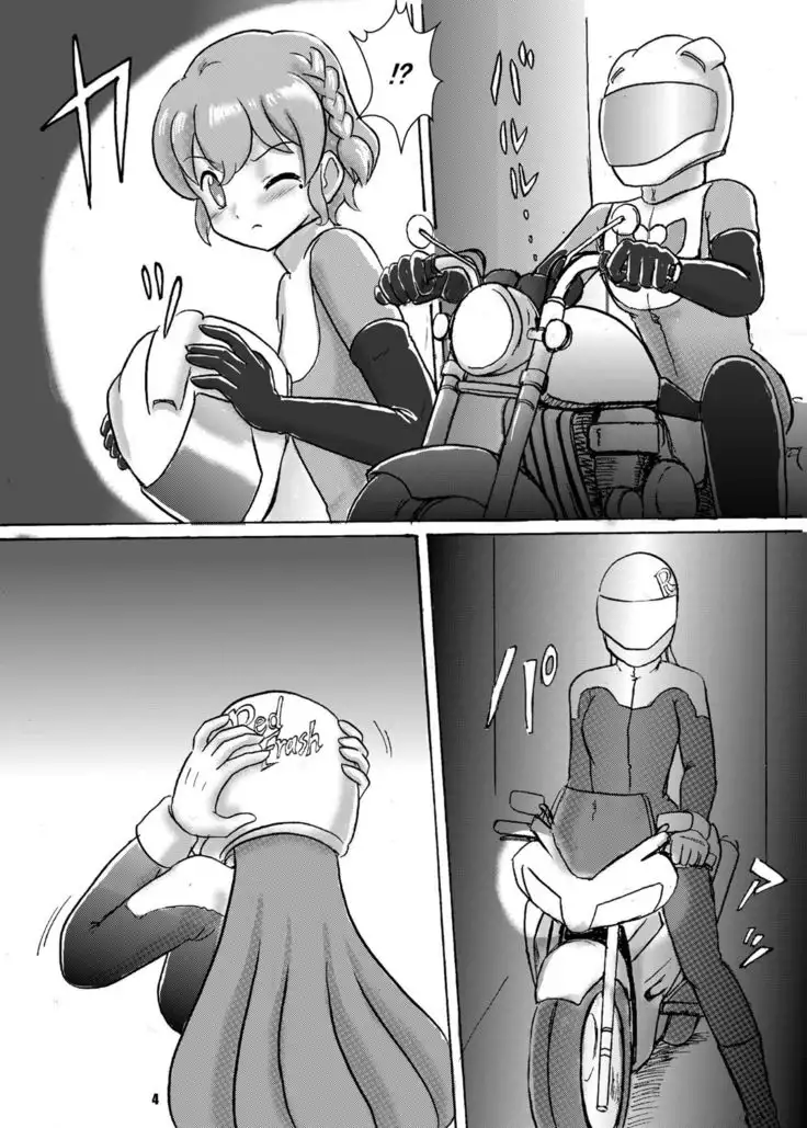 Bring Back the Idol ~Sophie x Leona~