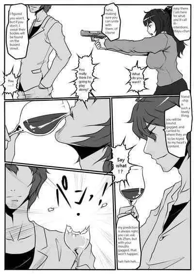 [GoDLeTTeR] Hunter (ENG)