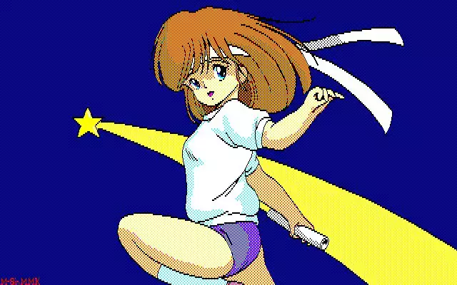 MMK PC8801 DoujinCG set