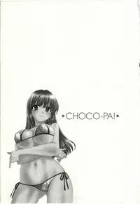 [Pon Takahanada] Choco Pa! vol.02