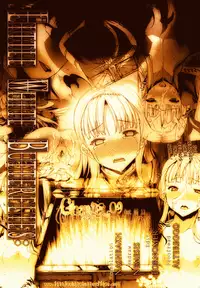 [Erect Sawaru] Pandra II -Shiroki Yokubo Kuro No Kibou- [English] =LWB=