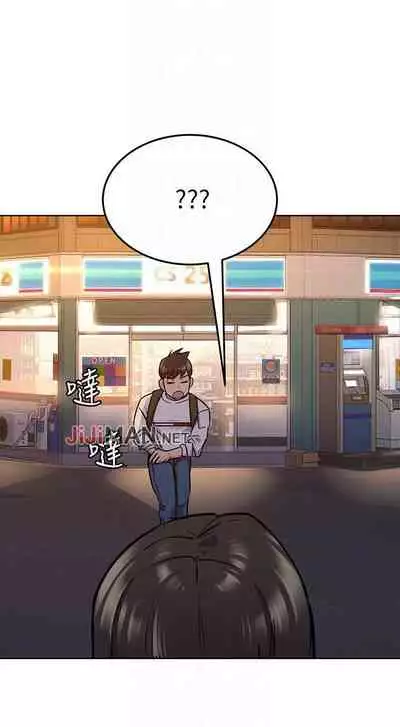 【周二连载】要对妈妈保密唷!（作者：NOAH） 第1~30话