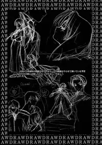 (C61) [P-Forest (Hozumi Takashi)] Shimensoka (Ace Attorney)