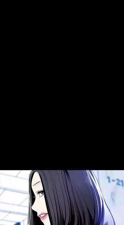 A Wonderful New World Ch.35/?