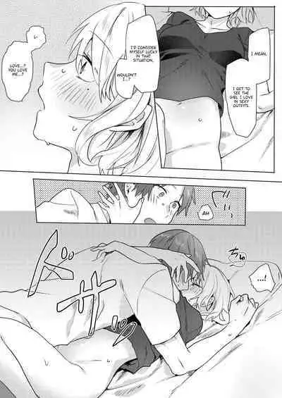 Oniichan Yuwaku Keikaku | A Plan to Seduce My Onii-chan