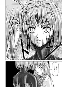 (Macxe's) Dina Ranger Volumes 12-14