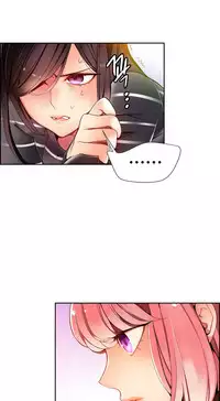 [Juder] 莉莉丝的脐带(Lilith`s Cord) Ch.1-18 [Chinese]