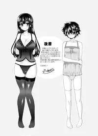 [Oshiruko Kan (Piririnegi)] Futanari! Oshioki Time 4 ~Josou Shounen Kakusei Hen~ [Digital]