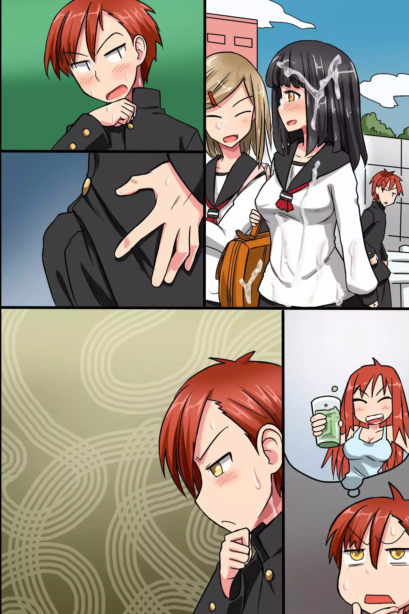 Existless! Women Humped From The Non-World Realm