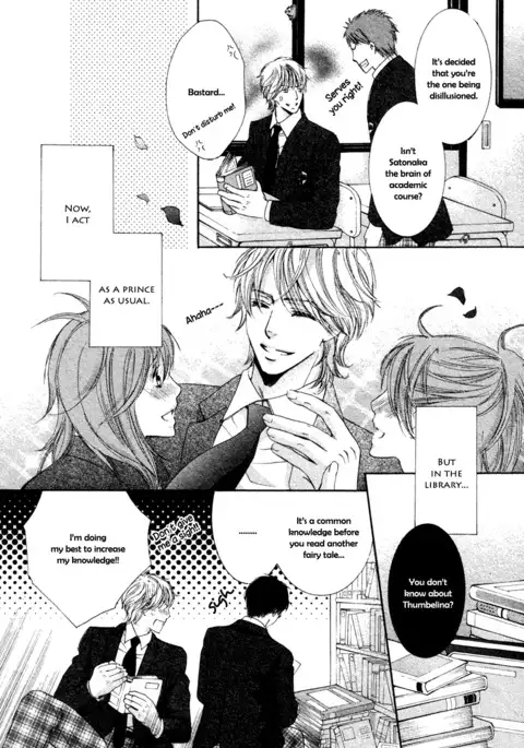 Ouji-sama ni Narenai | Can't Become the Perfect Prince