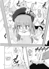 (C76) [Kazemichiya (Mamo Williams)] Flash Back (Touhou Project) [English]